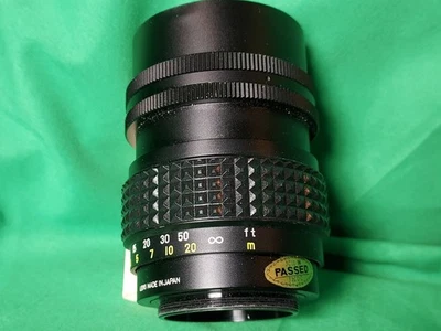 Unknown make 135mm f2.8 Lens Screw Mount - Image 1 of 4