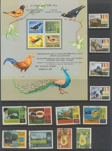 Ceylon Stamps 1966-1967 SG519/30; MS531 used + MNH CV £ 13.2 - Picture 1 of 2