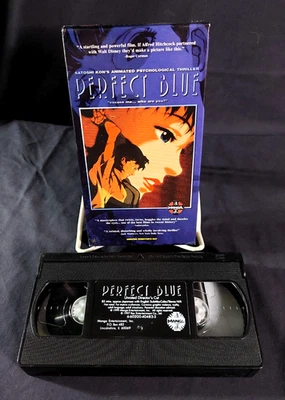 1999 Perfect Blue VHS Original Japanese English Sub Directors Cut Satoshi Kon - Image 1 of 4