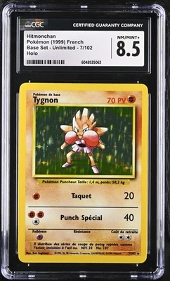 Hitmonchan French Holo Base Set - Ilimitado 7/102 NM CGC 8.5. Foto 1 de 2