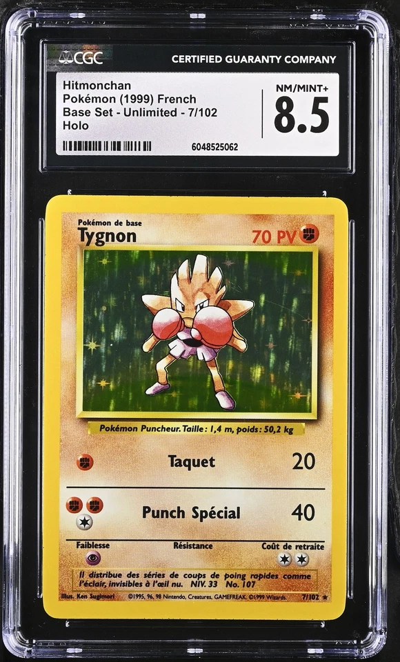 Hitmonchan French Holo Base Set - Unlimited 7/102 NM CGC 8.5. - Image 1 of 2