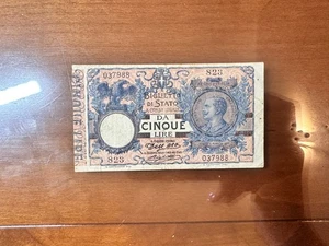 BANKNOTE 5 LIRE VITTORIO EMANUELE III 1904 DELL'ARA RIGHETTI qBB - Bild 1 von 3
