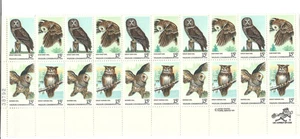 Scott Strip Block #1760 Owls 15 cent 1978 - Picture 1 of 2