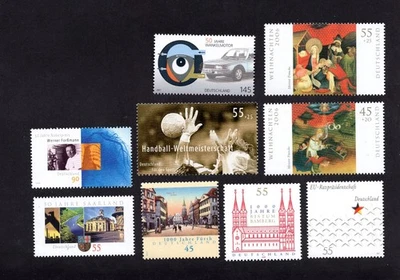 Germany 2006-07 group of stamps Mi#2569-2583 MNH CV=16.5$ - Image 1 of 2
