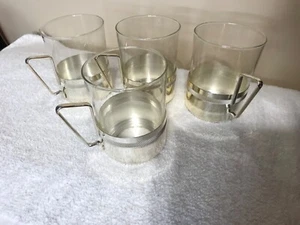 Vintage Scott Mainz Jena Glass Germany, set of 4 with metal sleeves and handle - Picture 1 of 4