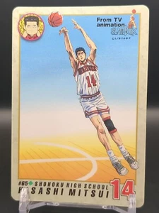 Hisashi Mitsui #65 SLAM DUNK Karte Carddass BANDAI 1994 Japan TV Animation TCG B1 - Bild 1 von 12
