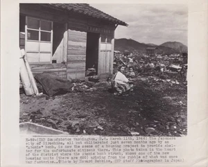 JAPANESE HIROSHIMA HOUSING AFTER BOMBING * VINTAGE 1946 WORLD WAR TWO WW2 photo - Picture 1 of 2