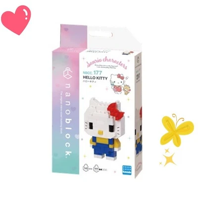 Hello Kitty Nanoblock - Image 1 of 3