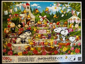 Peanuts 1000-Piece Jigsaw Puzzle Woodstock Wedding Epoch Snoopy Partial Numbered - Picture 1 of 6