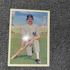 1988 Piedmont Products Don Mattingly Art Card 