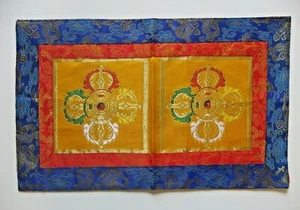 Tibetan Buddhism Gold Double Dorje Silk Brocade Altar Cloth II Nepal - Picture 1 of 3