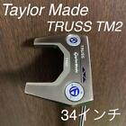 Taylormade Truss Putter Tm2 First Generation 34 Inches