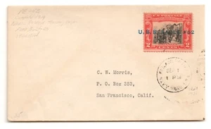 USS EAGLE #52 (PE-52) Naval Reserve Training Ship 9/1/31 PHILA NAVY YARD Cover - Bild 1 von 1