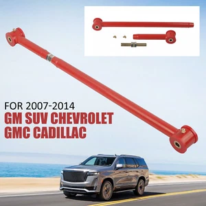 Adjustable Rear Track Bar Panhard w/ Polyurethane Bushings For 2007~2014 GM USA - Bild 1 von 22