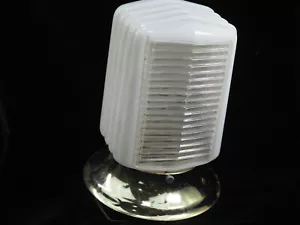 Atlas Lighting MCM electric white glass Metal Gold tone Light Fixture 7 X 5" - Picture 1 of 12