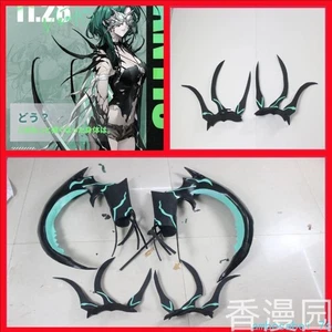 Path to Nowhere Mantis Scythe Prop Striped Halloween Sleek Weapon CosplayPVC EVA - Picture 1 of 2