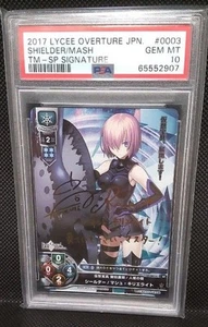 Signed Lycee Overture FGO Fate/Grand Order LO-0003S SP Mashu Kyrielight PSA 10 - Picture 1 of 7