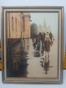 D.Katz Gemälde Vintage auf Leinwand - Bild 1 von 7