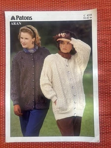 WOMENS ARAN CABLE KNIT CARDIGAN JACKET 2 STYLES 32-42” VTG KNITTING PATTERN 4334 - Picture 1 of 2