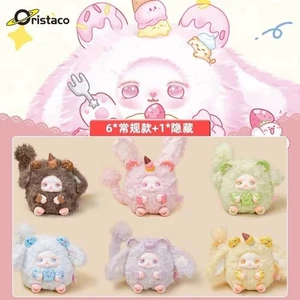 CQTOYS Loloan Dessert Series Blind Box Confirmed Figure Plush Toys Art Gift - Picture 1 of 14