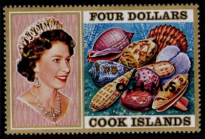 COOK ISLANDS QEII 1975-82 NH MINT sets/singles SG521-854. CHOOSE FROM LIST. - Image 1 of 4