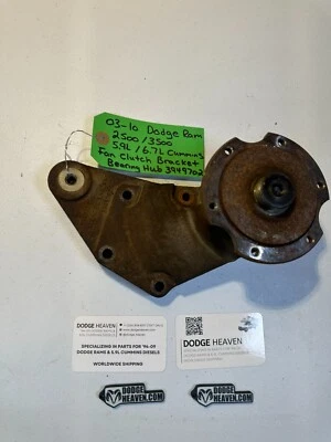 Dodge Ram 2500/3500 2003-2010 soporte de buje de ventilador diésel 5,9/6,7 Cummins 3949702 Foto 1 de 4