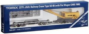 TOMIX N gauge 2771 J.N.R Railway Crane Type SO 80 with Flat Wagon CHIKI 7000 NEW