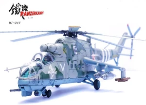 Mil Mi-24V Hind-E Russian Army Zaporizhia Ukraine, 2022 PANZERKAMPF 1/72 14005PF - Picture 1 of 7