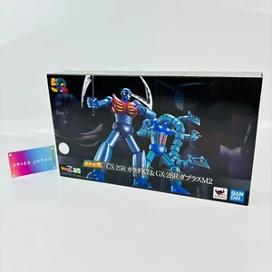 Soul Of Chogokin Mazinger Z GX-25R Garada K-7 And GX-26R Doublas M-2 6.3in - Picture 1 of 14