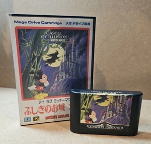 Castle Of Illusion Staring Mickey Mouse Sega Mega Drive - Bild 1 von 4