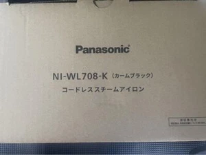 Panasonic Cordless Steam W Head Iron calm black NI-WL708-K 2023 - Picture 1 of 6