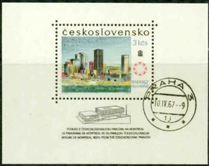 CZECHOSLOVAKIA –1967– EXPO 67 MONTRÉAL– VF° - Picture 1 of 1