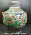 14" Old China Dynasty Wu Cai Porcelain Lion Animal Beast Head Crock Pot Jar