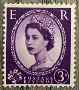 RARE/1959 QUEEN ELIZABETH II/3D STAMP/DEEP PURPLE COLOUR/NEVER USED - Picture 1 of 1