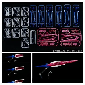 Fin Funnel modified part special effects for 1/100 MG Hi-V Hi-Nu V Nu ver.ka * - Picture 1 of 8