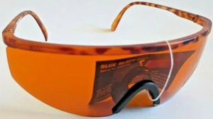 NWT Vintage sports(cycling, golfing, outdoors)Blade Wrap semi-rimless sunglasses - Picture 1 of 5