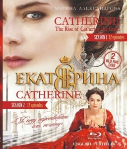 2 DISK BLU RAY CATHERINE / EKATERINA RUSSIAN HISTORY TV SERIES PART 1, PART 2 - Picture 1 of 2