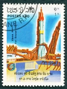 LAOS 1985 1k SG838 used NG Soyuz-Apollo Space Link Annniversary ##W30 - Picture 1 of 1