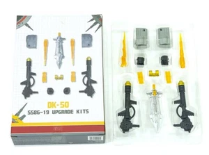 DNA Design Upgrade Kits DK-50 DK50 for SS86-19 Dinobot Snarl Accessories  - Picture 1 of 15