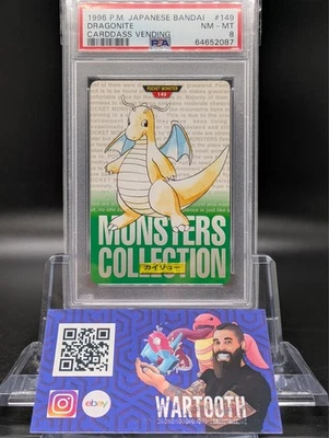 1996 POKEMON JPN BANDAI CARDDASS VENDING #149 DRAGONITE PSA 8 - Image 1 of 2