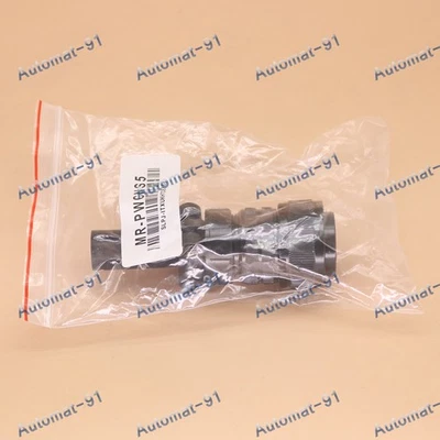 MR-PWCNS5 ONE Mitsubishi New AC Servo Cable Connector free ship - Image 1 of 4