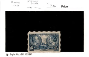 Frankreich, Briefmarke, #374 gebraucht, 1939 Niepce, Daguerre (AX) - Bild 1 von 1