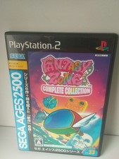 Sony Playstation 2 Japan Fantasy Zone Complete Collection Sega Ages Vol.33