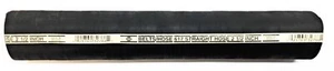 NAPA 17-3/4" Length 2-1/2" Coolant Hose 617 USED - Picture 1 of 4