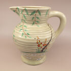 Dryday By Clarice Cliff C1930s 7" George Shape Ribbed Jug Pitcher (shape 564)