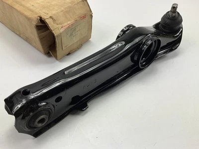 TRW 10823 Front Lower Control Arm & Ball Joint For 1979-1982 Honda Prelude - Image 1 of 4