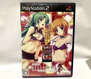 Pachislot Higurashi PS2 Video Game Software PlayStation 2 Japan Import - Picture 1 of 3