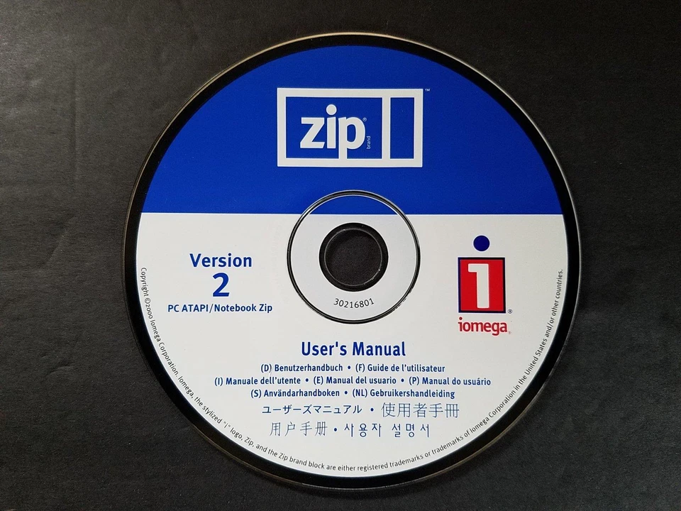 Iomega User's Manual on CD For Iomega Zip Drive PC ATAPI Notebook Zip - CD Only - Image 1 of 1