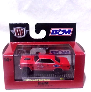 KKAR2/Castline - 2023 Serie R79 - 1966 Chevy NovaGasser - orange - Bild 1 von 6