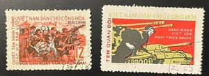 Vietnam stamps 1965 - 1973 Military stamps / revoliution / tanks - Bild 1 von 1